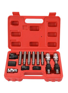 13Pcs Assembly Wrench Set Disassembly Tool Automobiles Garag