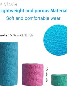 SKDK 4.5MColorful Spot lastolastp Ath1letric ElasticE Bandag