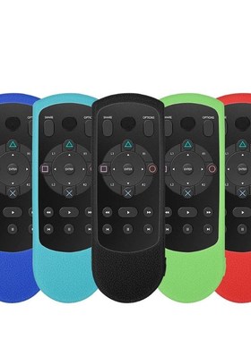 For PDP Gaming Enabled Media Remote Control -PlayStation 4 S