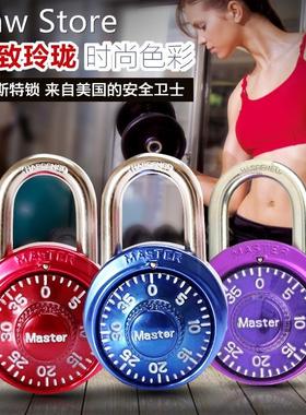 Master rotary code lock padlock Mini cabinet lock gym locker