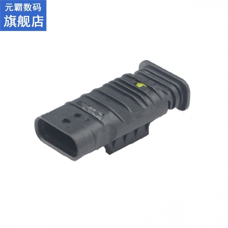 1/2/5/10/20/50/100Set 4Pin Male Plug of 7549032-02 Oxygen Se