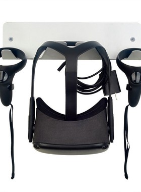 1Set Wall Mount Stand Holder for oculus Rift-S Quest HTC Viv