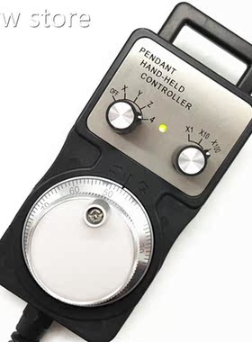 NC4 Axis 1MPG Pendant Handwheel for FAGOR GSKI SieCmen s MTS