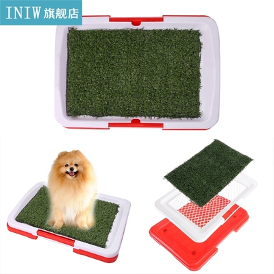 Pet Dog Potty Toilet Urinary Trainer Grass Mat Pad Patch Ind