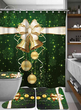 1/3/4 PCS Merry Christmas Bathroom set Green Christmas Bells