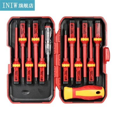 13pcs 1000V hand tools multitool Insulated Screwdrivers Set
