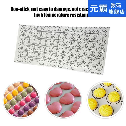 Baking Mat Silicone Anti-slip Pastry Sheet Non-stick Round P
