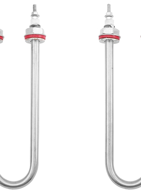 2 Pcs Incubator Heating Tube 200W Or Humidifying Tube Feedin