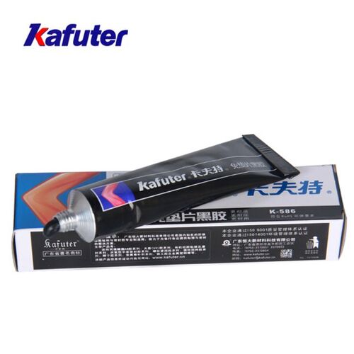 Kafuter High Quality 55g K-586 black Waterproof Resistant To