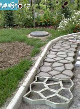 DIY Plastic Path Maker Mold Manually Paving/Cement Brick Mol