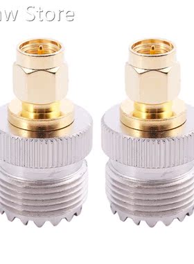 2x SMA Male to UHF Female SO239 SO-239 Jumper Plug RF Adapte