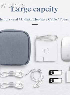 BUBM Apple Computero ChargerStorage Baga,Digit1l Acc essries