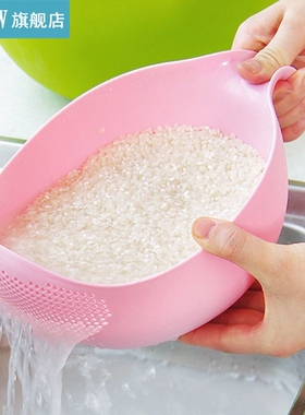 Rice Washing Filter Strainer Basket Colander Sieve Fruit Veg