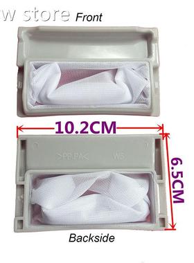 Parts1W aeshing Machiene Dryr Accessories Rplacement Filter