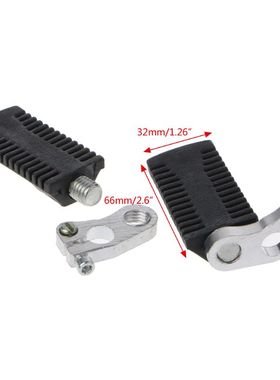 Motorcycle Pedals Foot Pegs Rest Footrests Footpegs 适用于 4