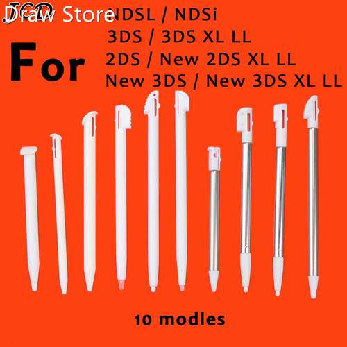JCD 1pcs Metal Adjustable Stylus Pens For Nintendo 2DS 3DS