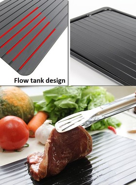 Food grade Fast Defrosting Tray Magic Metal Plate Defrosting