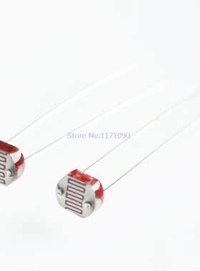 100 pcs Resistors 5528 photosensitive resistance/photoelectr