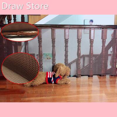 Kids Stairs Safety Net Netting Protection Rail Balcony Stair