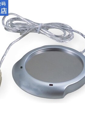 2 Pieces Warmer Pad Heater Coasters Tea Coffee Beverage Cup