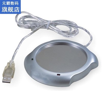 2 Pieces Warmer Pad Heater Coasters Tea Coffee Beverage Cup