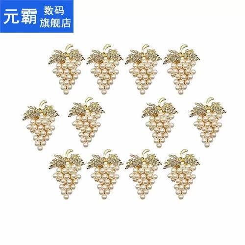12 Pcs Pearl Napkin Rings Gold Grape Shape Napkin Buckle Hol
