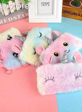 Unicorn Pluh 1Scchool Penscil Case for uGirls Pencilase Cte