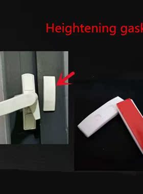 5Pcs Heightening gasket Rubber White Replacement UPVC Window