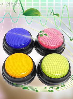 Recordable Talking Button with Led Function Learning Resour