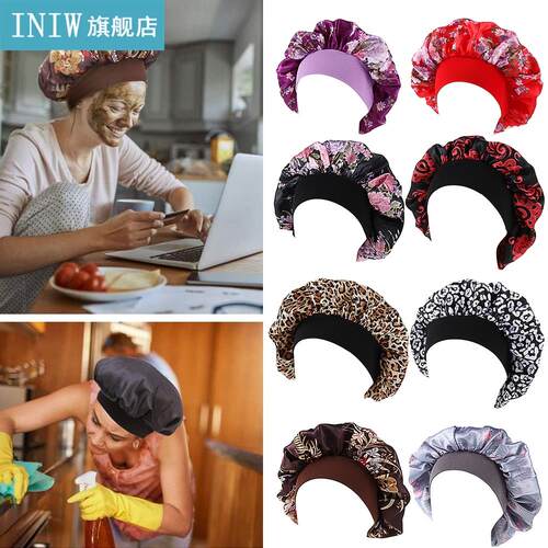 1Pc 2021 Night Sleep Hat Soft Satin Satin Bonnet Hair Loss