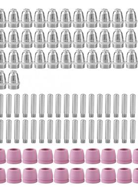 90x Plasma Cutter Cutting Torch Consumables Electrode Nozzle