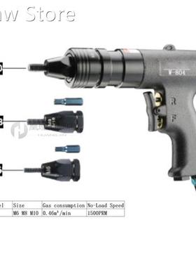 Pneumatic Air Rivet Nut Guns Insert threaded Pull Setter Riv