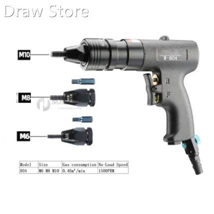 Pneumatic Air Rivet Nut Guns Insert threaded Pull Setter Riv