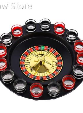 Bar Funny Tools Russia Turntable Shot Glass Drinking Game 16