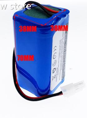 NEW/148V 2600mah 3200Mh Lithium attBery For1 ILaIFE A4. A4s
