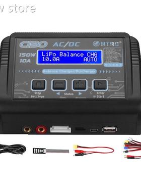 Hot Sale HTRCy C150 Lipo Charge Batter Rc 1AC/DCr 50W 101A R