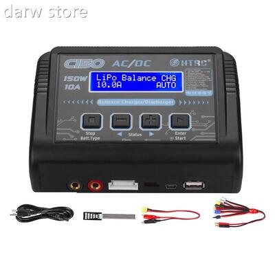 Hot Sale HTRCy C150 Lipo Charge Batter Rc 1AC/DCr 50W 101A R