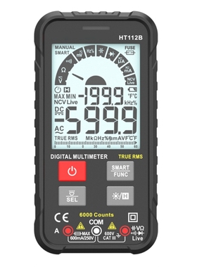 HT112B 6000 Counts Smart Digital Multimeter DIY Ohm Capacita