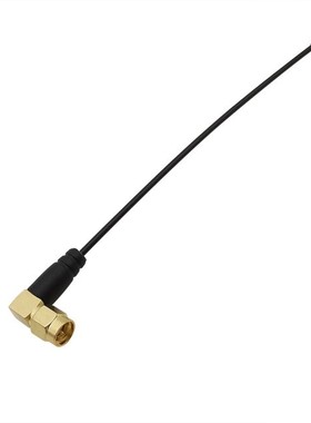 1Pcs 710-782MHz SMA Male Antenna Aerial Right Angle Plug Con