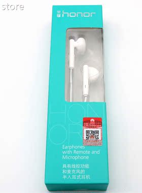 1HuaweiAn Hoor M115 Headset with 3.5mm in Ear EEarbuds arpho