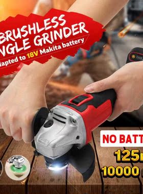 125/105/100mm Brushless Electric Angle Grinder Machine Cordl