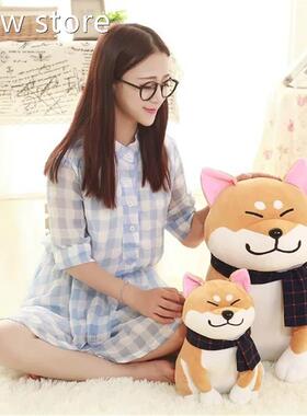 1PC Wear carf Shiba Inu Dog Plush Toy 1Sot Suffed fDotg TSoy