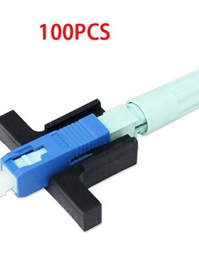 SC UPC Fast Connector 58MM Fiber Optic Connnector FTTH Tool
