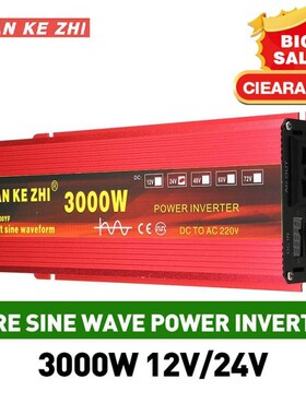 NEW Inverter 12V 220V 1600W 2200W 3000W 24V Dc To 110V Ac Pu