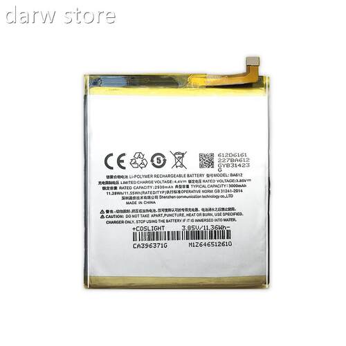 ForMei5 zu BA612 1BA611 BA621 Battery For Miezu S 5C M5S M