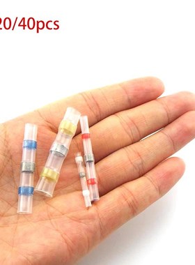 20pcs Heat Shrink Butt Crimp Terminals Waterproof Solder Sea
