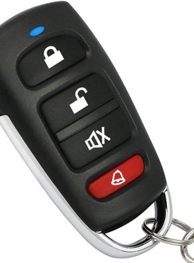 433Mhz Copy Remote Control Metal Clone Remotes Duplicator Fo