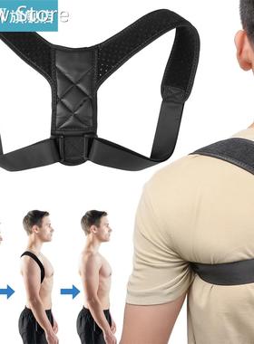 2021 Hot Adjustable Back Posture Corrector Clavicle Spine Ba