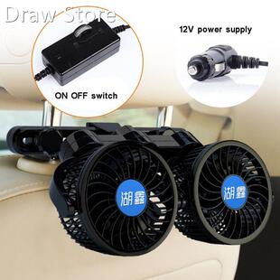 12V Electric Car Air Cooling Fan Headrest 360 Degree Rotatab