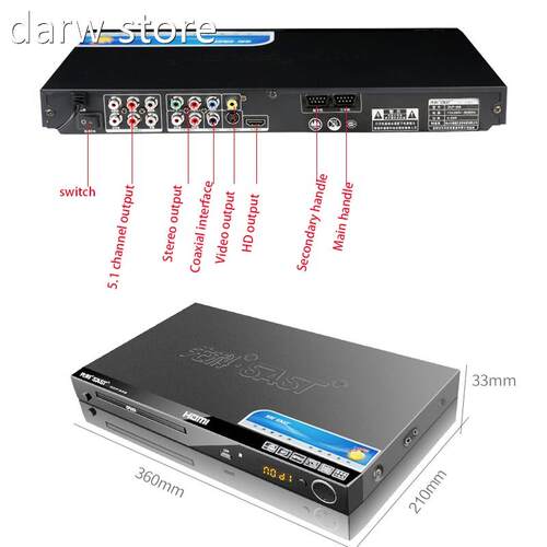 r15W V Home DVD Blu raDy 110V 220 HD 1EVD laye VC Disc PCd P